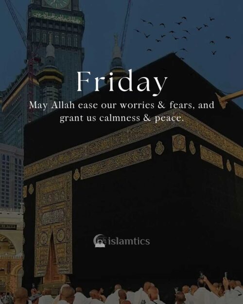 May Allah ease our worries & fears and grant us calmness