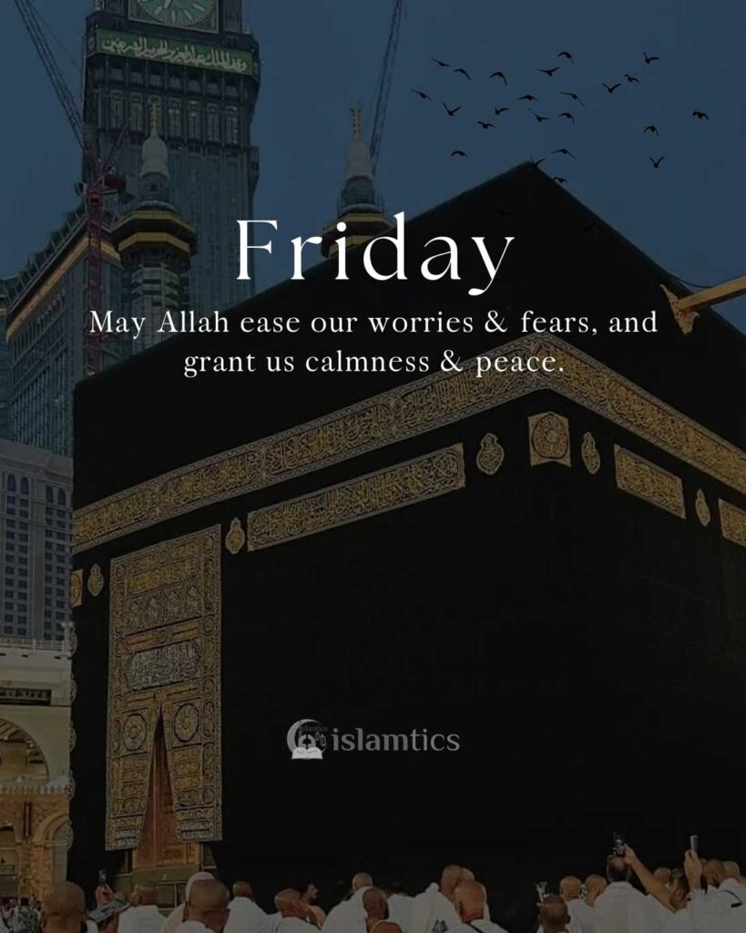 May Allah ease our worries & fears, and grant us calmness & peace.