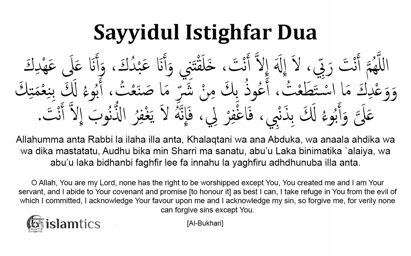 Sayyidul Istighfar Dua In Arabic Meaning And 51 OFF