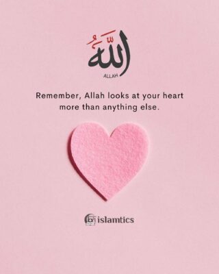 Remember, Allah looks at your heart more than anything else.