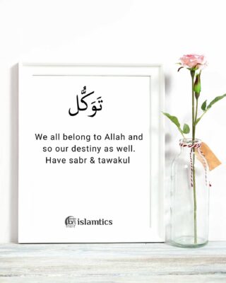 We all belong to Allah and so our destiny as well. Have sabr & tawakul