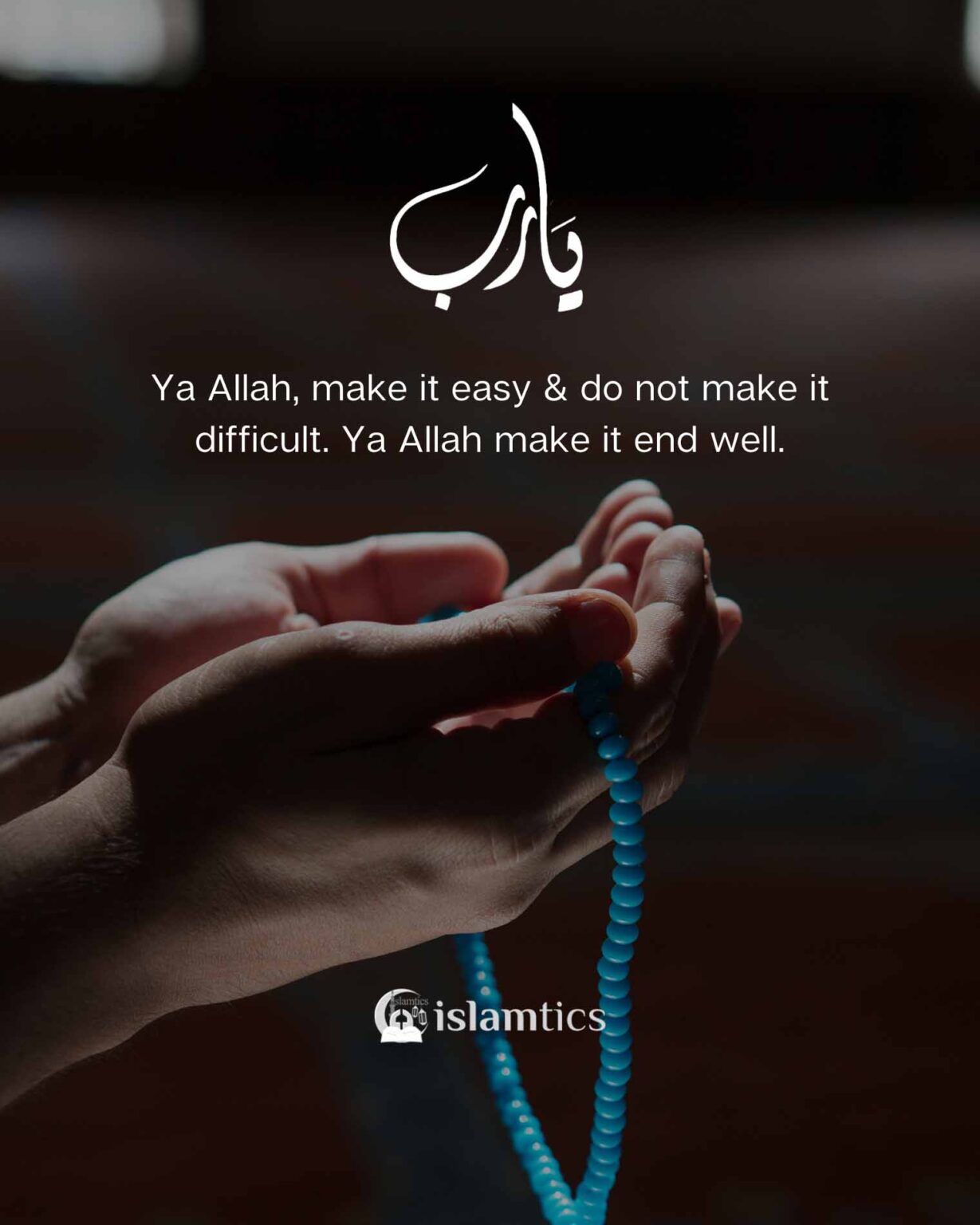 Powerful Islamic Dua Quotes With Images Islamtics