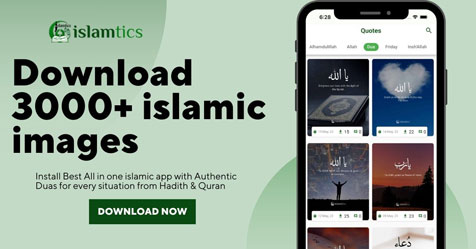 download islamtics