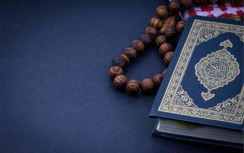 inspiring quran quotes