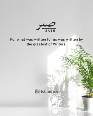 For what was written for us was written by the greatest of Writers.