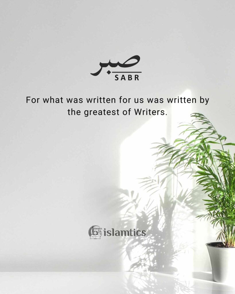For what was written for us was written by the greatest of Writers.