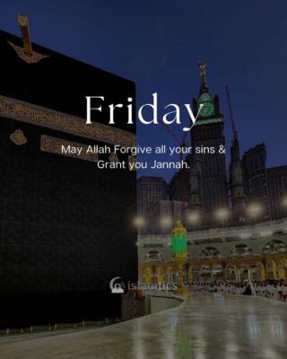 May Allah Forgive all your sins & Grant you Jannah.