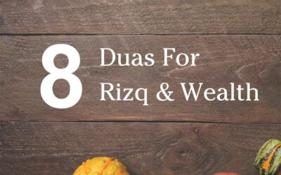 Dua for rizq and wealth