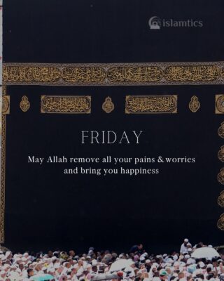 May Allah remove all your pains & worries and bring you happiness