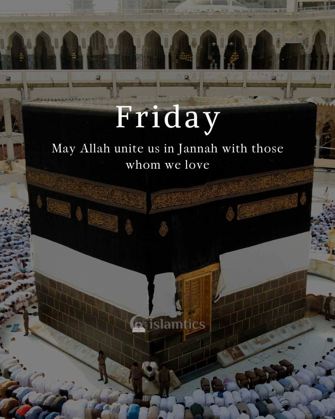 May Allah unite us in Jannah with those whom we love