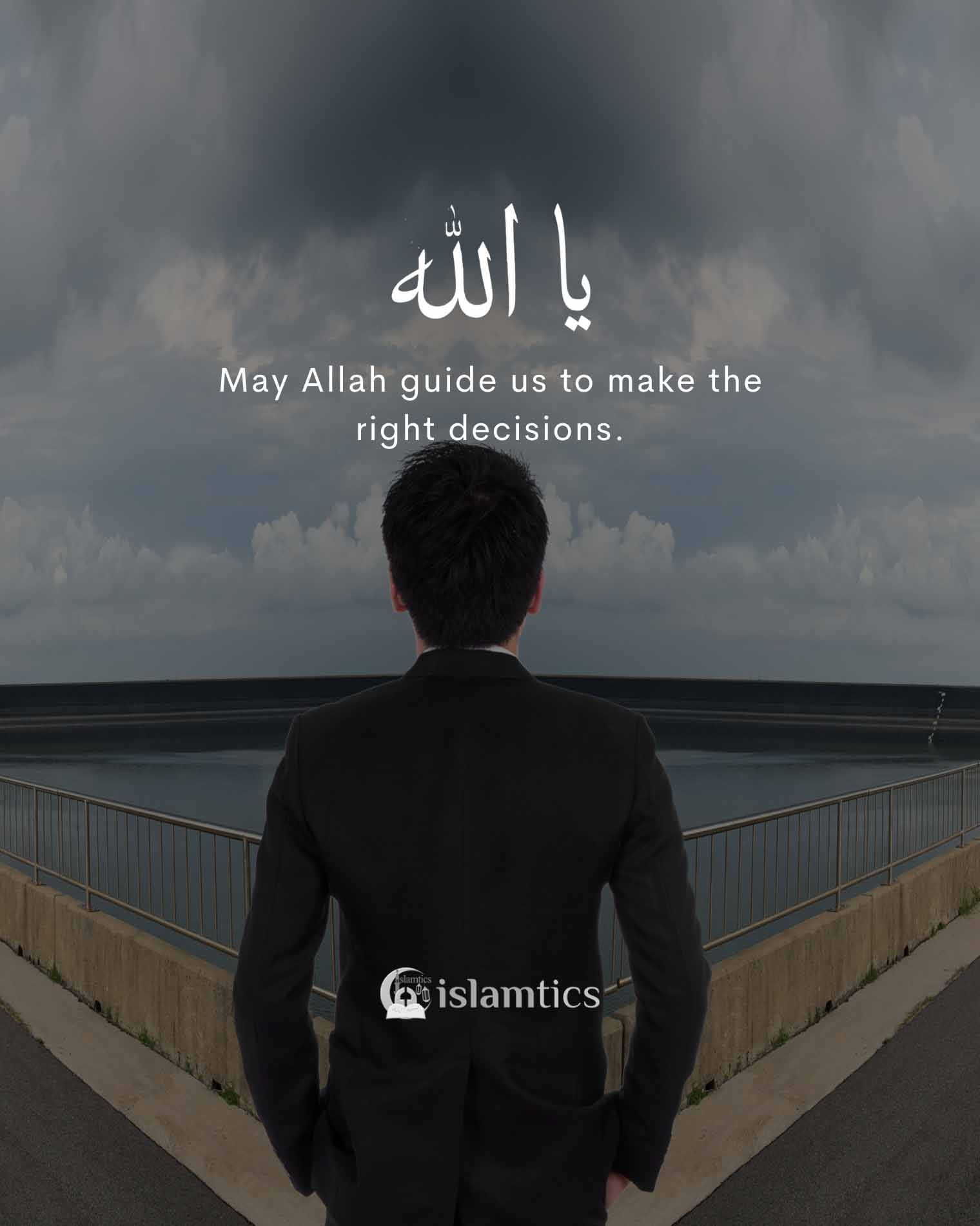 may-allah-ease-everything-for-us-islamtics
