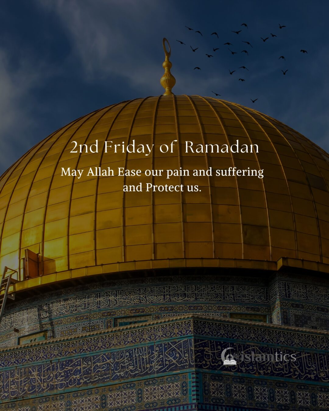 alhamdulillah for everything | islamtics