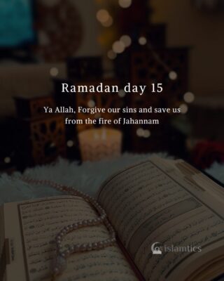 Ya Allah, Forgive our sins and save us from the fire of Jahannam
