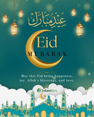 May this Eid bring happiness, joy, Allah's blessings, and love.