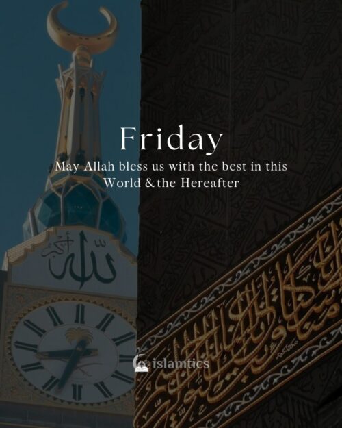 May Allah bless us with the best in this World & the Hereafter