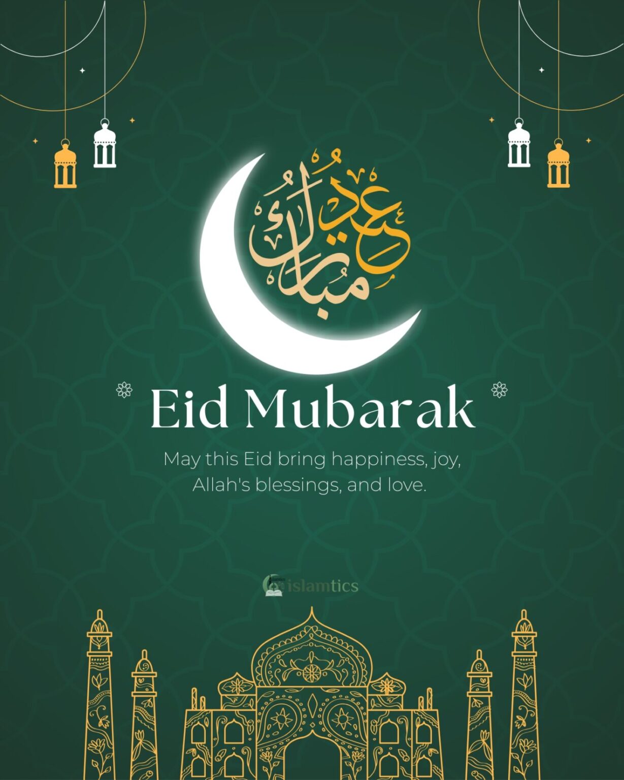 Everything Islamic & More | islamtics