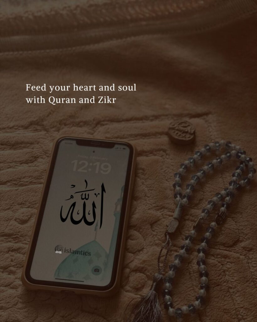 Feed your heart and soul with the Quran