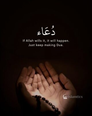 If Allah wills it, it will happen. Just keep making Du’a.