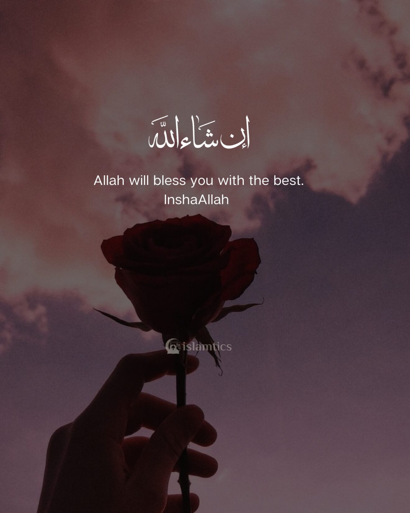 Allah will bless you with the best. InshaAllah