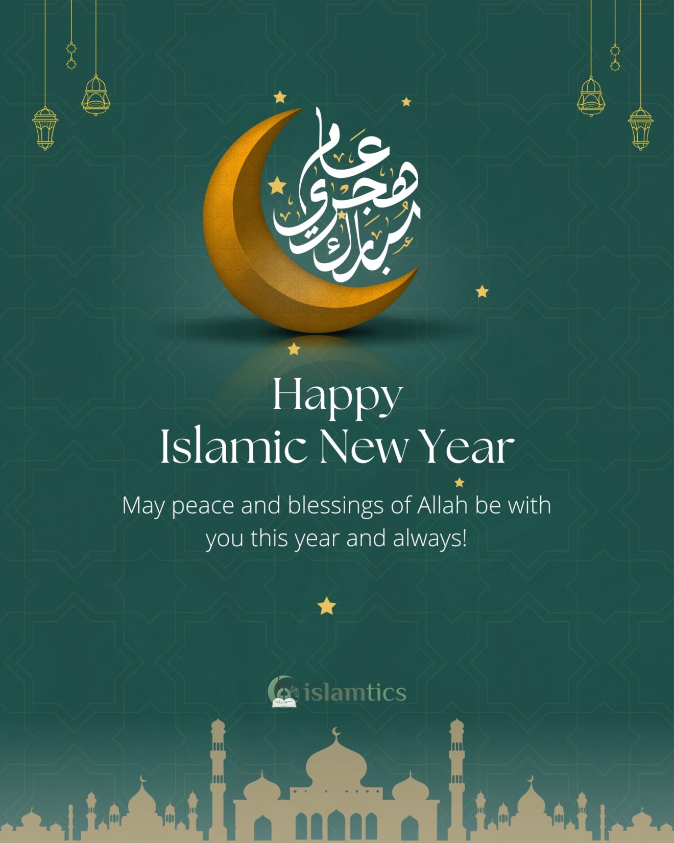 Happy Islamic New Year 1446