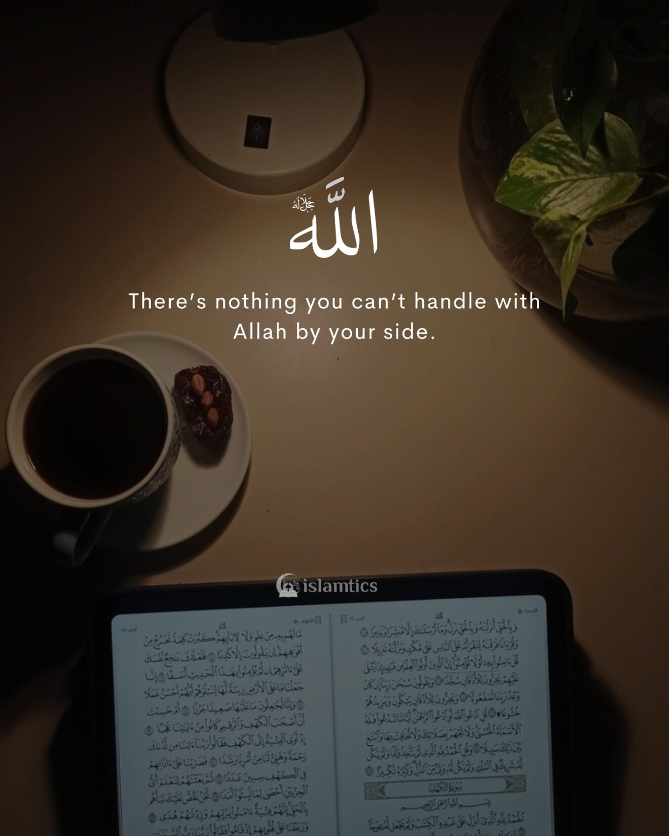 There’s nothing you can’t handle with Allah by your side.