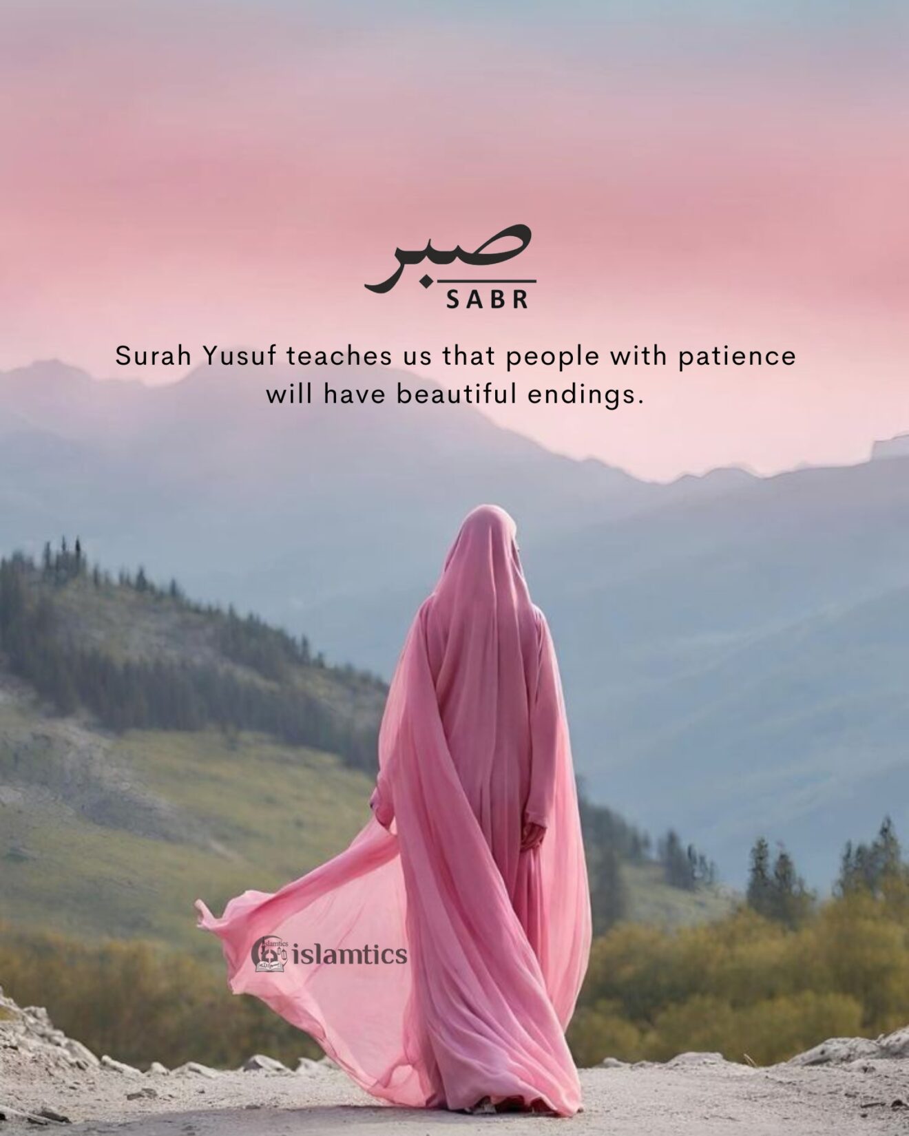 Surah Yusuf teaches us that people with patience will have beautiful endings.