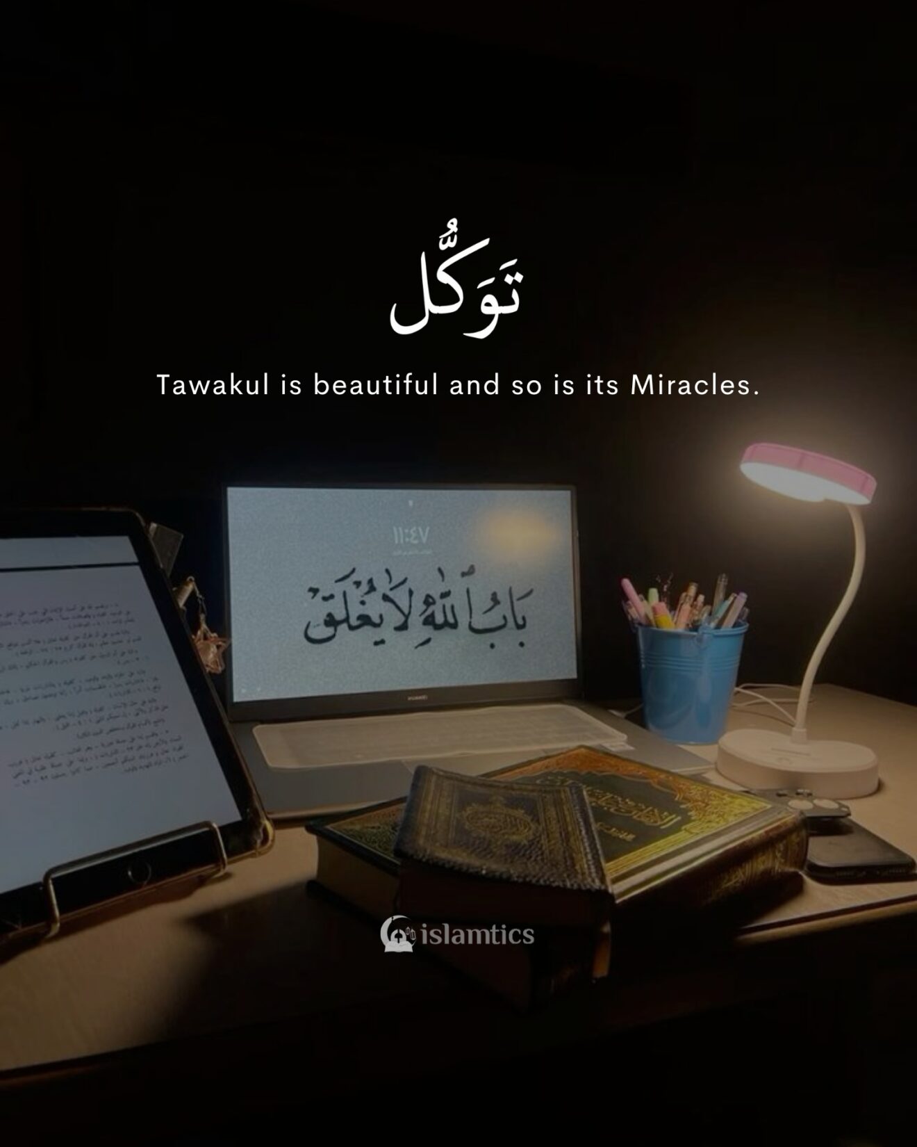 Tawakul is beautiful and so is its Miracles.