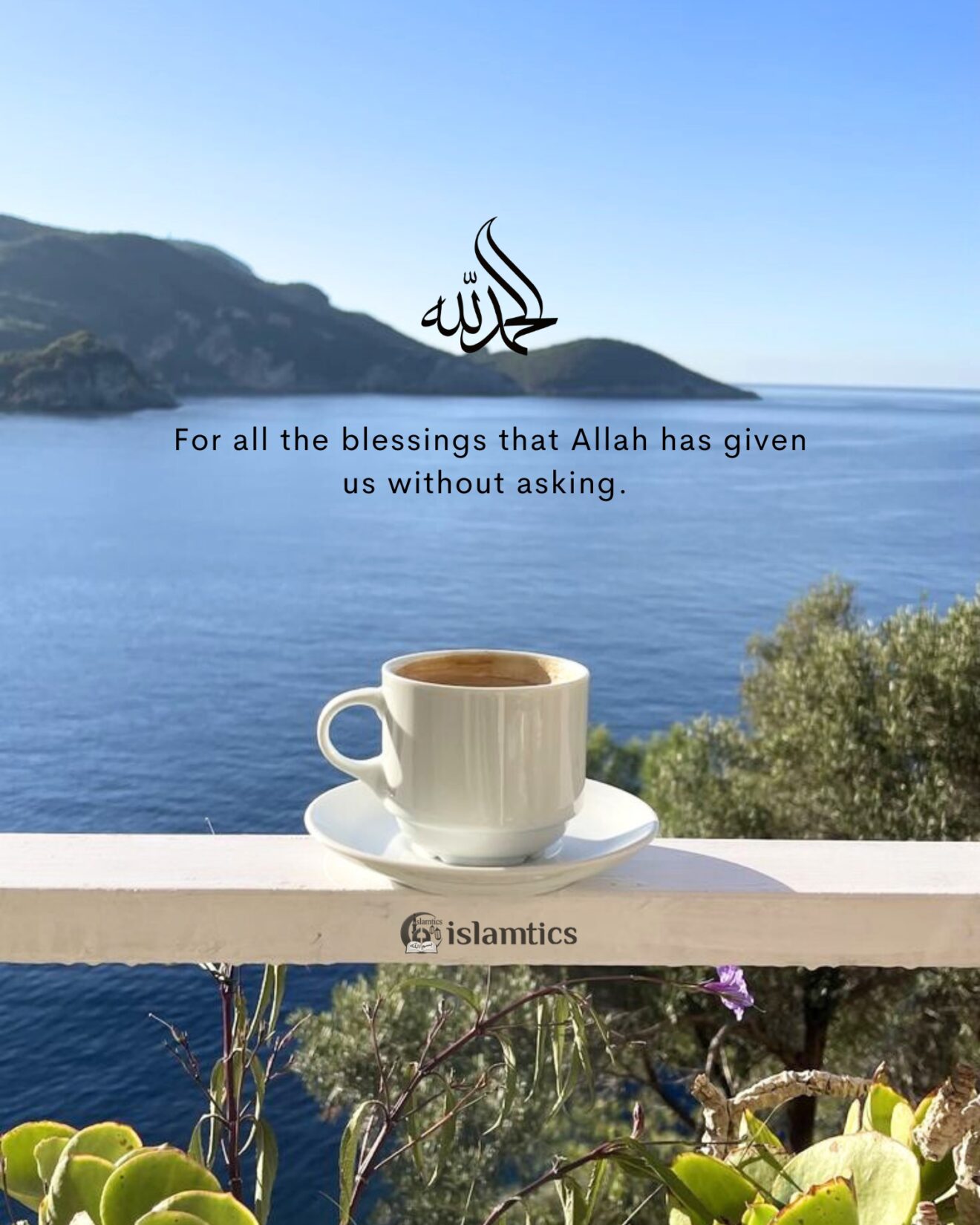 Alhamdulillah for all the blessings that Allah has given us without ...