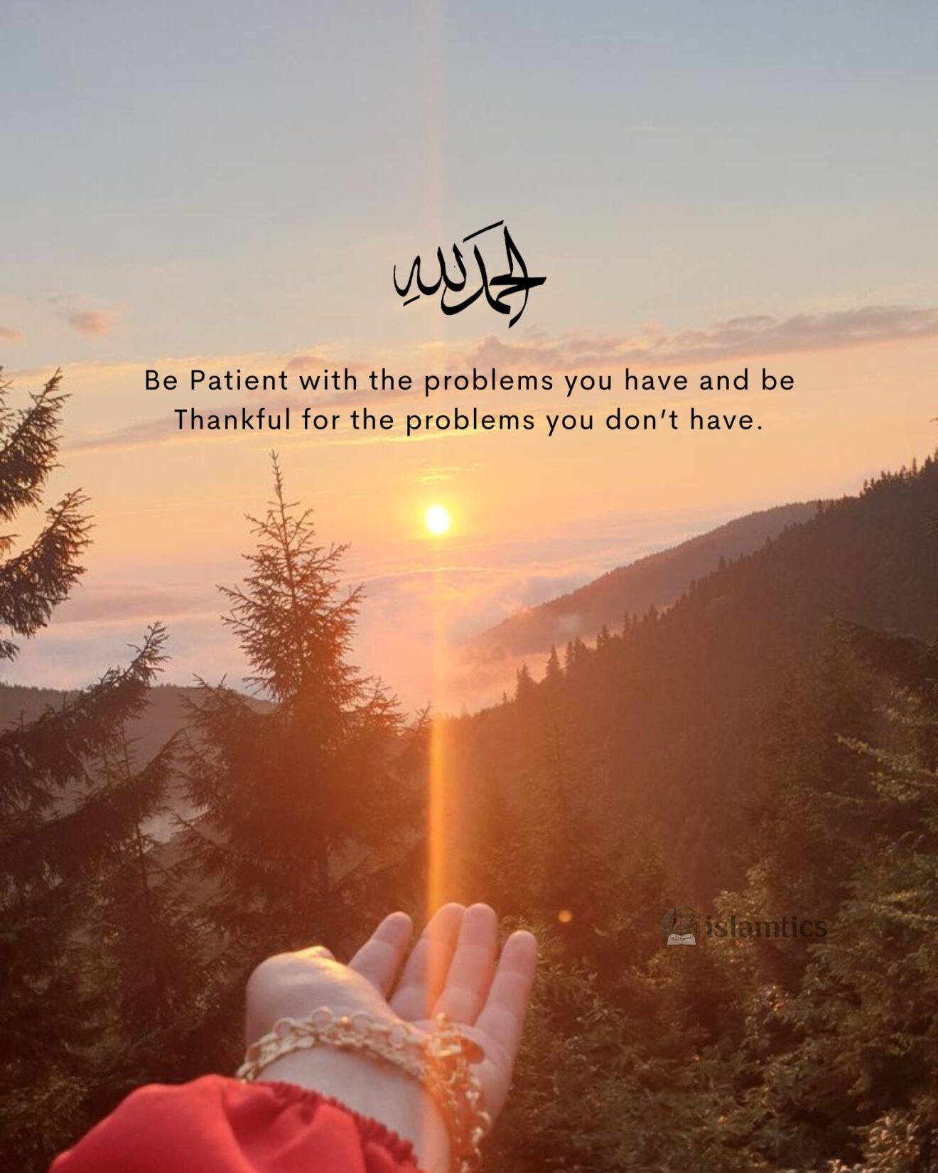 Be Patient with the problems you have and be Thankful for the problems you don’t have.