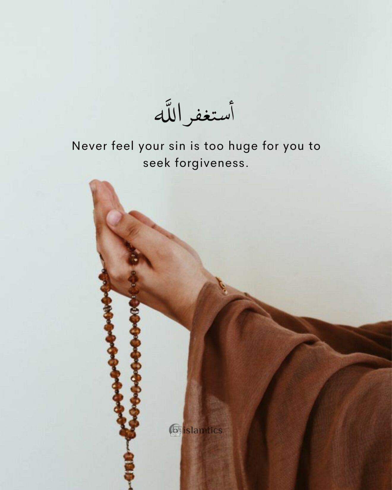 Never feel your sin is too huge for you to seek forgiveness.