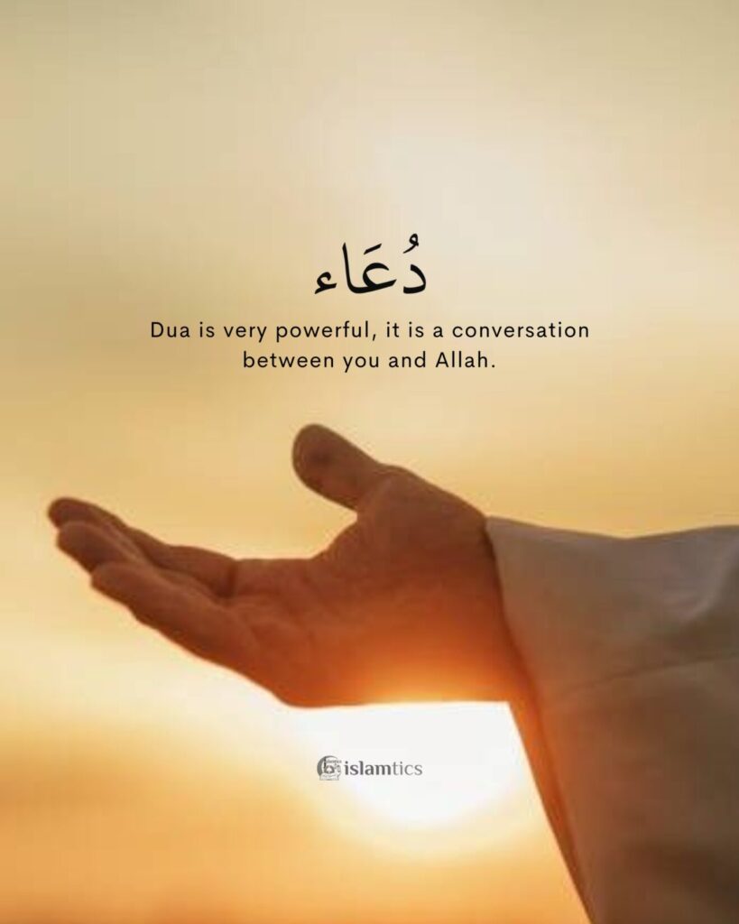 Dua is very powerful, it is a conversation between you and Allah.