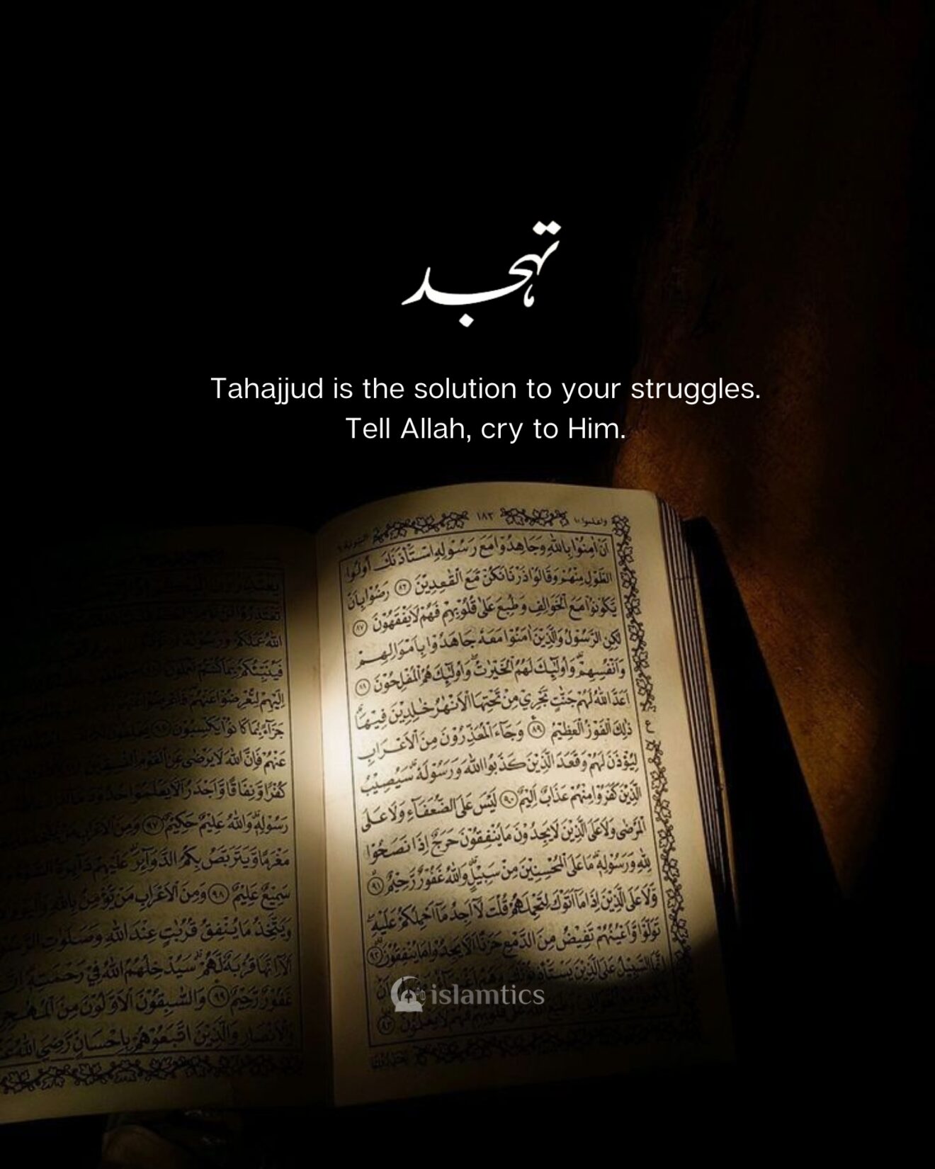 Tahajjud is the solution to your struggles. Tell Allah, cry to Him.