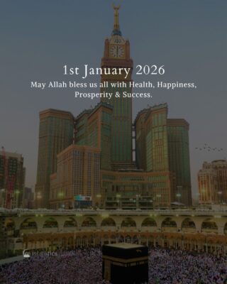 1st January 2026