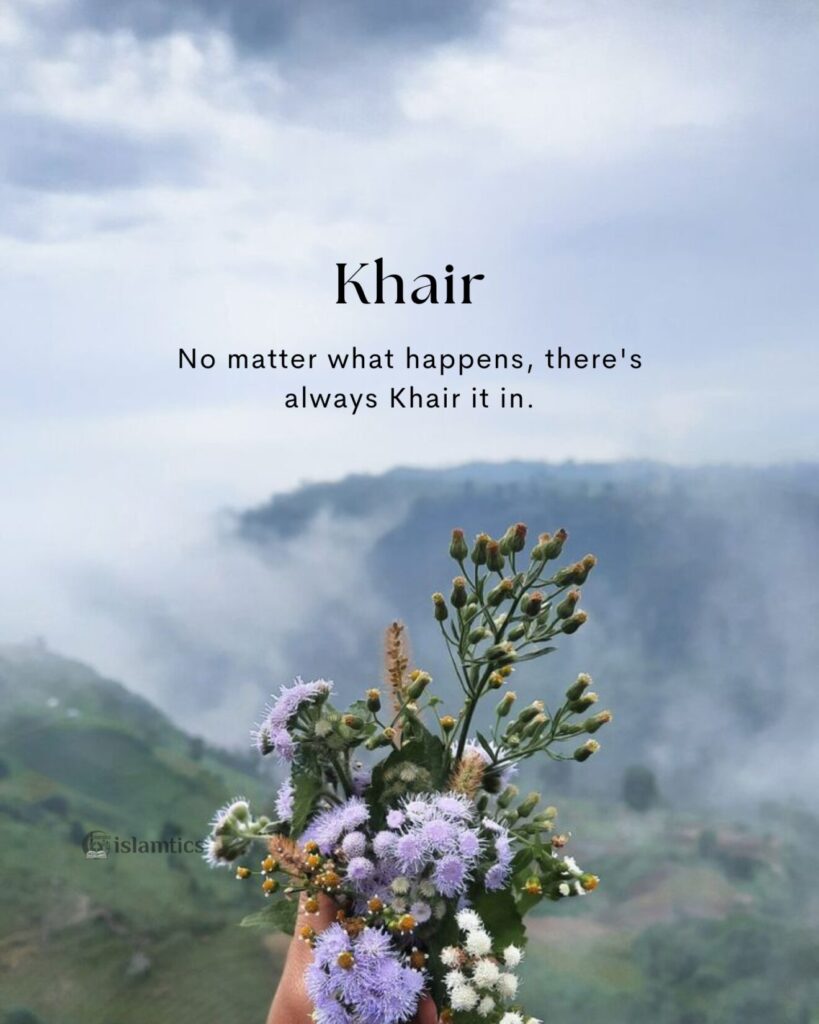 No matter what happens, there's always Khair it in.