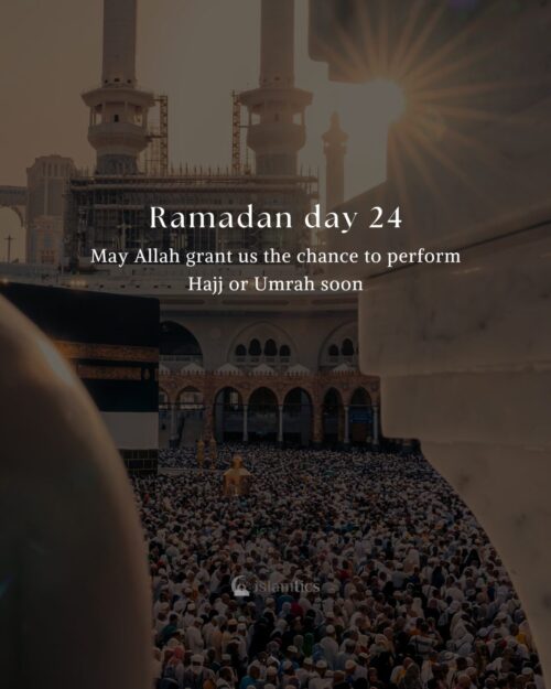 May Allah grant us the chance to perform Hajj or Umrah soon