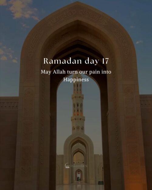 May Allah turn our pain into Happiness