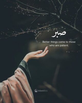 Better things come to those who are patient.