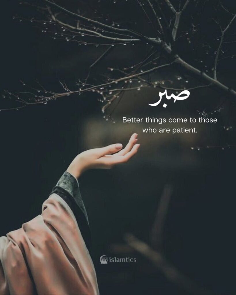 Better things come to those who are patient.