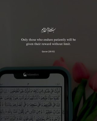 Only those who endure patiently will be given their reward without limit.