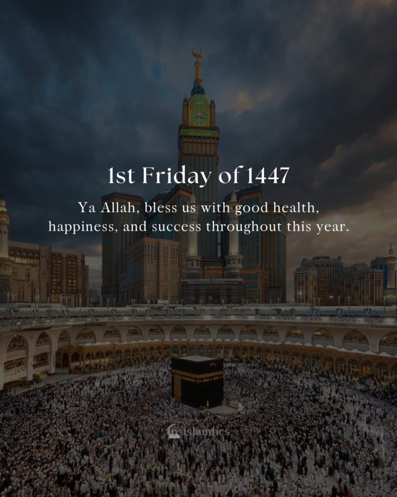 Ya Allah, bless us with good health, happiness, and success throughout this year.