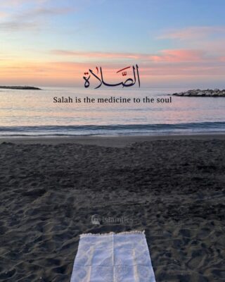 Salah is the medicine to the soul