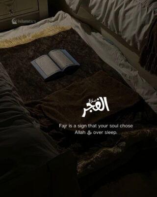 Fajr is a sign that your soul chose Allah ﷻ over sleep.