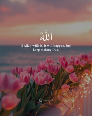 If Allah wills it, it will happen. Just keep making Dua.