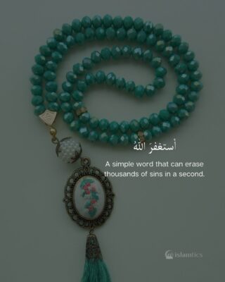 Astaghfirullah, A simple word that can erase thousands of sins in a second.