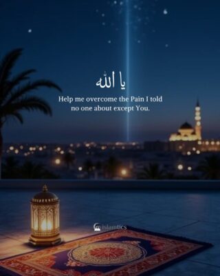 Ya, Allah. Help me overcome the Pain I told no one about except You.