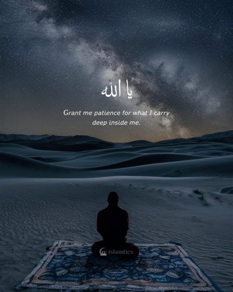 𝘠𝘢 Allah, 𝘨𝘳𝘢𝘯𝘵 𝘮𝘦 𝘱𝘢𝘵𝘪𝘦𝘯𝘤𝘦 𝘧𝘰𝘳 𝘸𝘩𝘢𝘵 𝘐 𝘤𝘢𝘳𝘳𝘺 𝘥𝘦𝘦𝘱 𝘪𝘯𝘴𝘪𝘥𝘦 𝘮𝘦.⁣