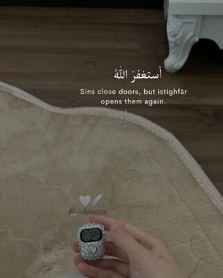 Sins close doors, but istighfār opens them again.