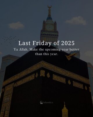 Last Friday of 2025