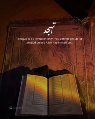 Tahajjud is by invitation only. You cannot get up for tahajjud unless Allah has invited you.