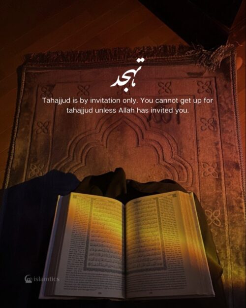 Tahajjud is by invitation only. You cannot get up for tahajjud unless Allah has invited you.